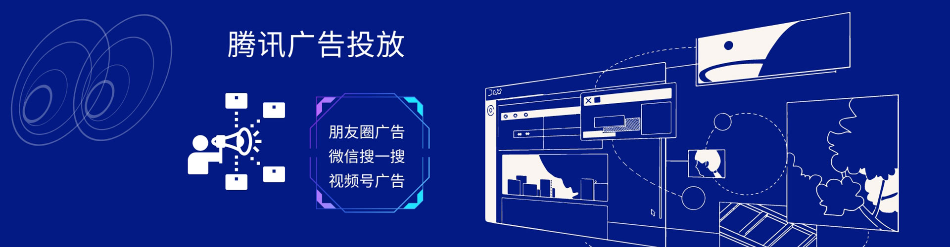 莱州百度竞价包年