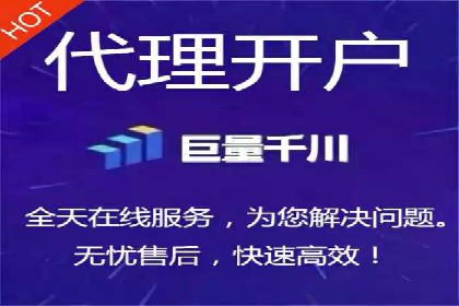 竞价推广SEM托管的成功之路——某行业领军企业的实践